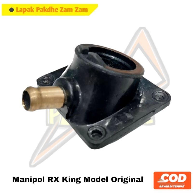 Manipol RX King Manifold RX King Model Original