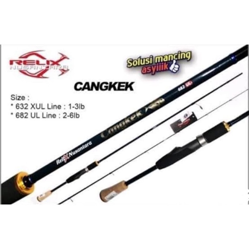 Joran Relix Nusantara Cangkek Gen S 632 XUL (1-3 Lb)  FUJI
