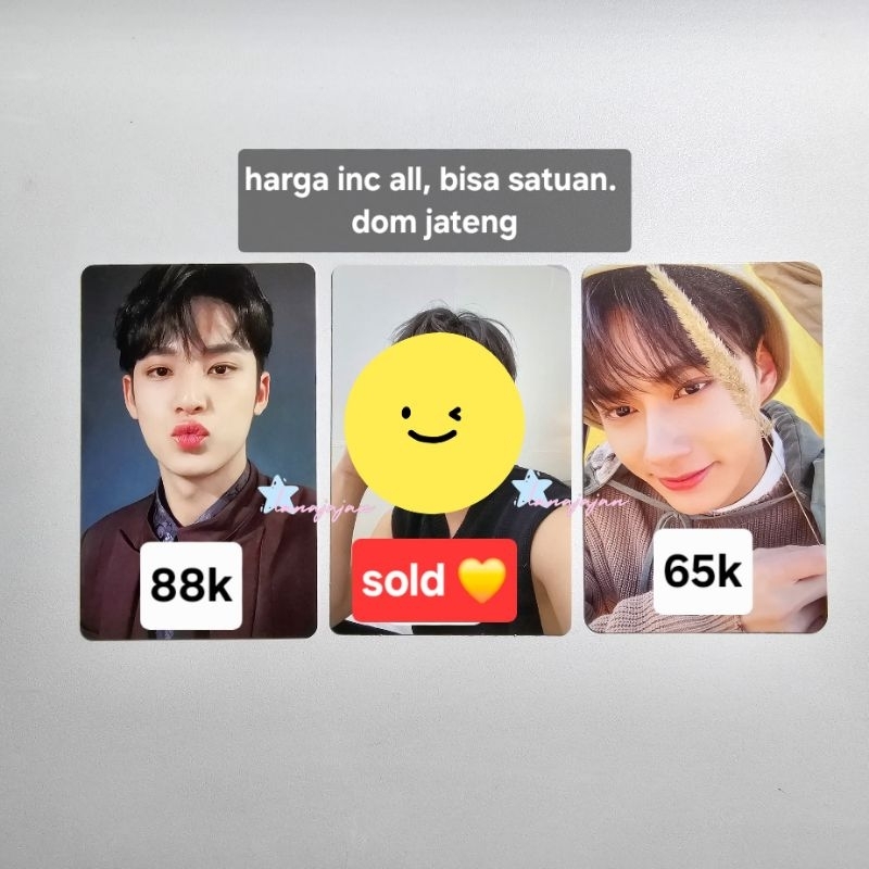 Mingyu Caratland21 Cimumu Jun FTS Path Ilalang