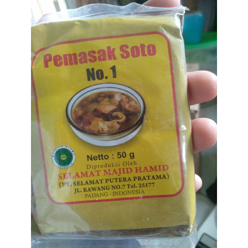 

Bumbu pemasak SOTO PADANG