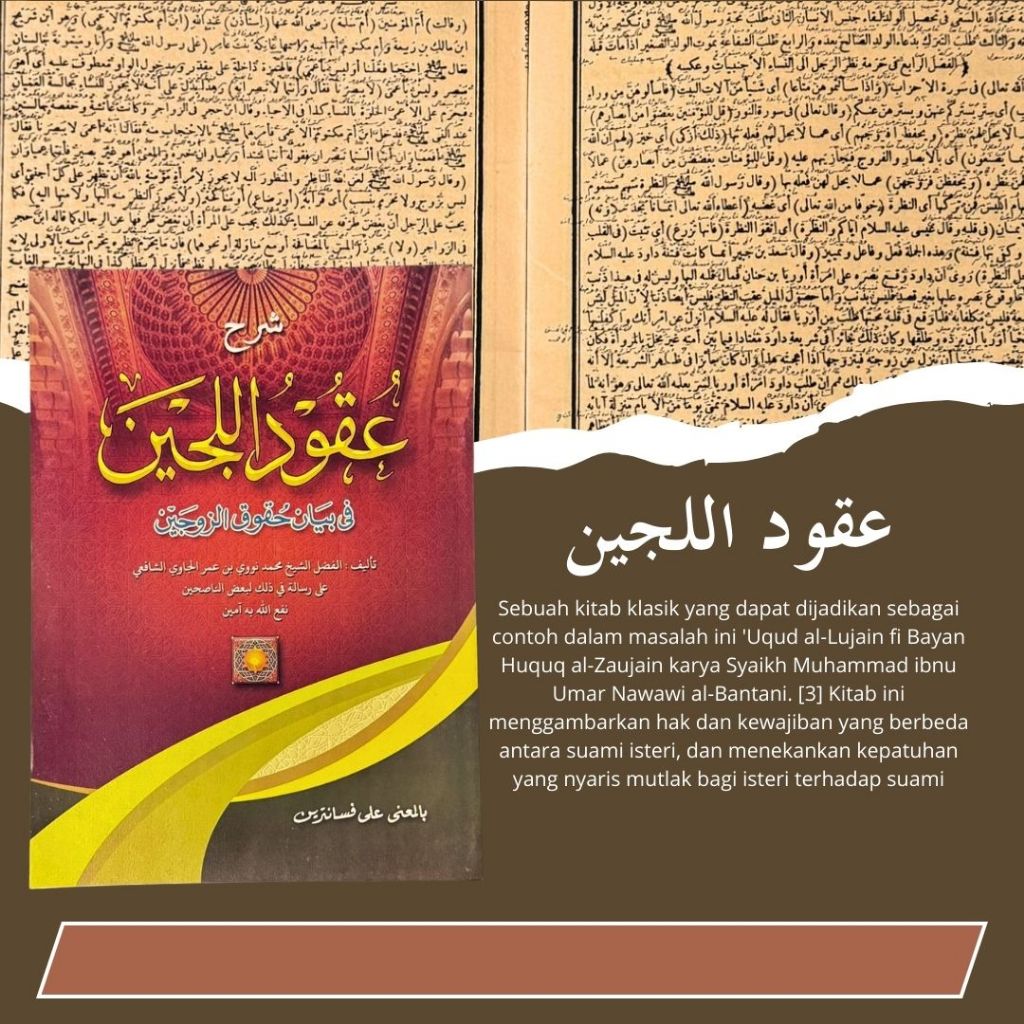 Kitab Uqudul Lujain / Uqudulujain - Makna Pesantren Petuk ala pesantren