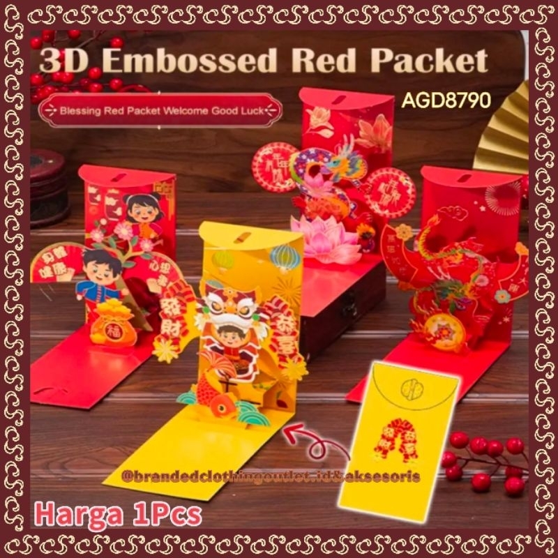 

ANGPAO IMLEK 3D IMPORT PREMIUM / ANGPAO POP UP 3D / HONG BAO BARONGSAI TERBARU / ANG PAU DEKORASI HIASAN MEJA / ENVELOPES RED LUCK MONEY BAG RED POCKETS / AGD8790