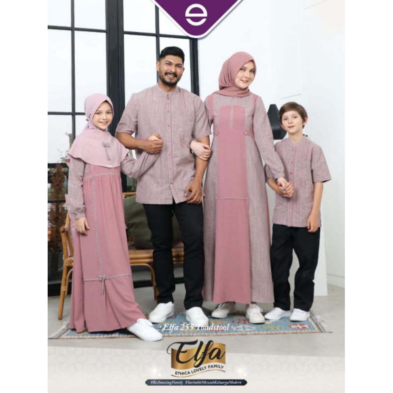 BAJU SARIMBIT ETHICA ELFA 255 TOADSTOOL