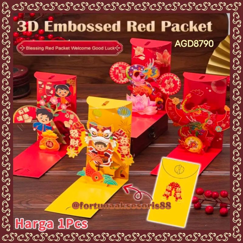 

ANGPAO IMLEK 3D IMPORT PREMIUM / ANGPAO POP UP 3D / HONG BAO BARONGSAI TERBARU / ANG PAU DEKORASI HIASAN MEJA / ENVELOPES RED LUCK MONEY BAG RED POCKETS / AGD8790