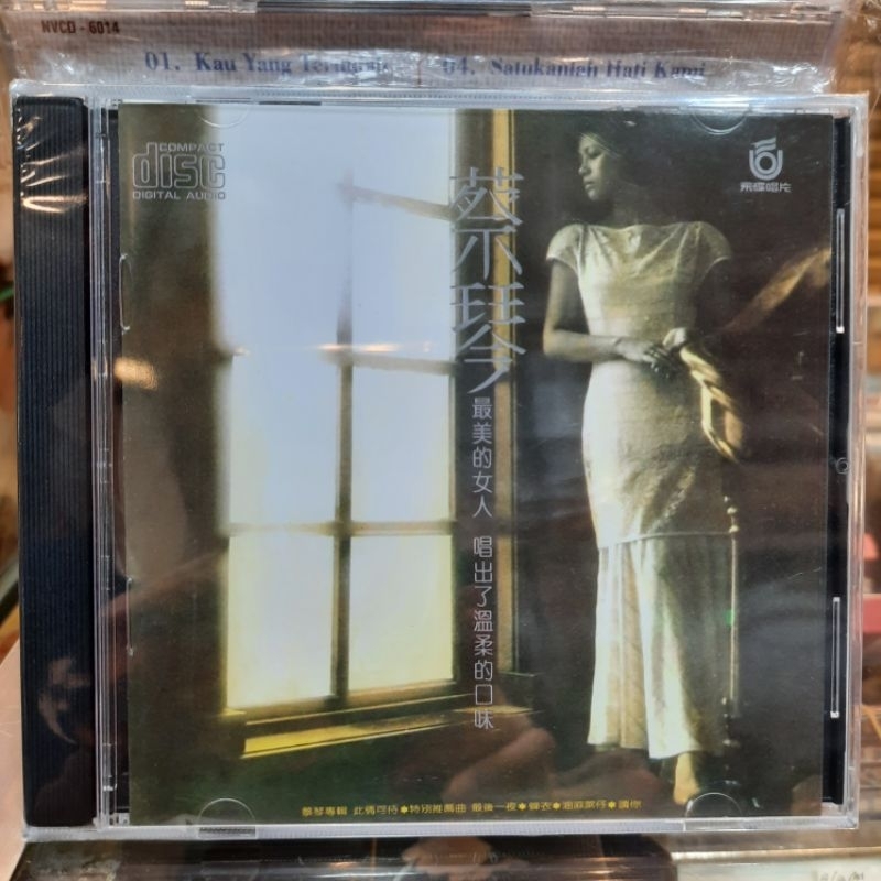 CD. TSAI QIN / TSAI CHIN ORIGINAL