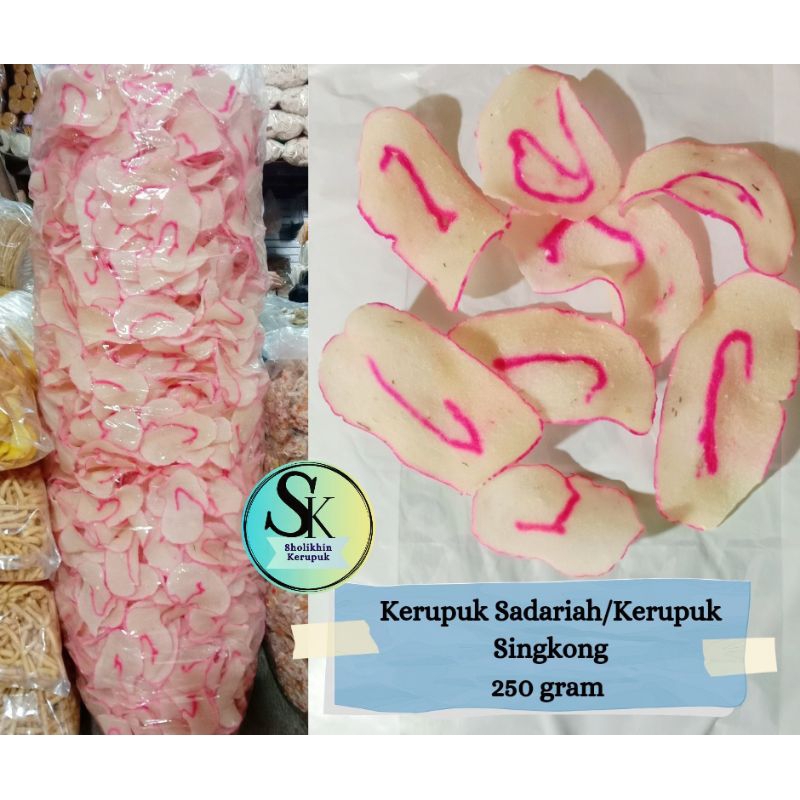 

Kerupuk Sadariyah 250 gram / Krupuk Sadariah Mentah / Kerupuk Singkong / Krupuk Ketela Merah Putih Mentah / Krupuk Pohong / Kerupuk Cemilan Enak / Krupuk Menyok Ubi Kayu