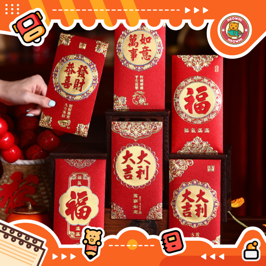 

Angpao Tulisan Hoki Mewah Rezeki Imlek Sepanjang Masa Amplop Merah SS0010