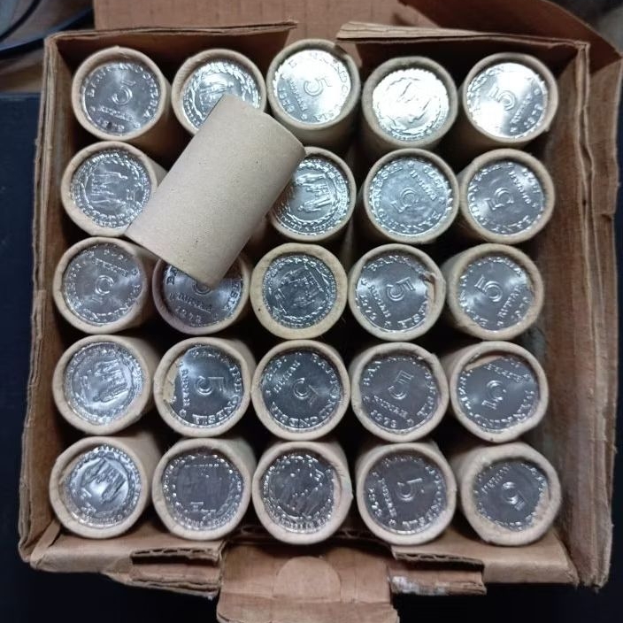 Koin Kuno Indonesia Roll 5 Rupiah KB Tahun 1979