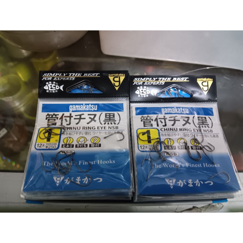 Gamakatsu Chinu Ring Eye NSB