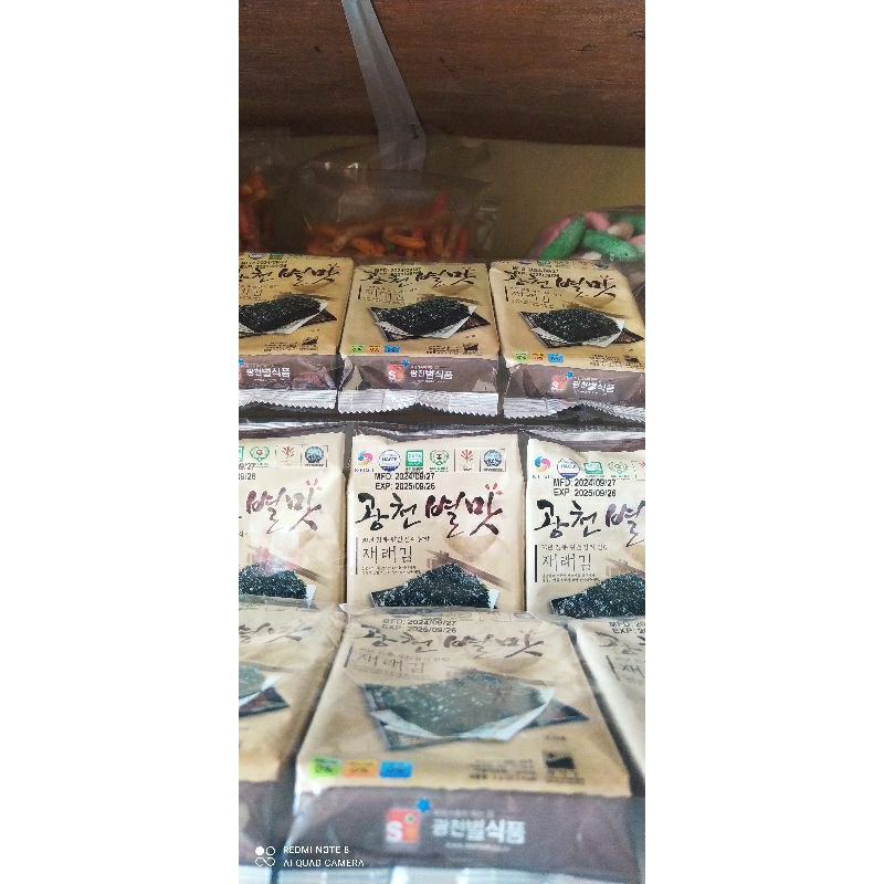 

Rumput laut Snack