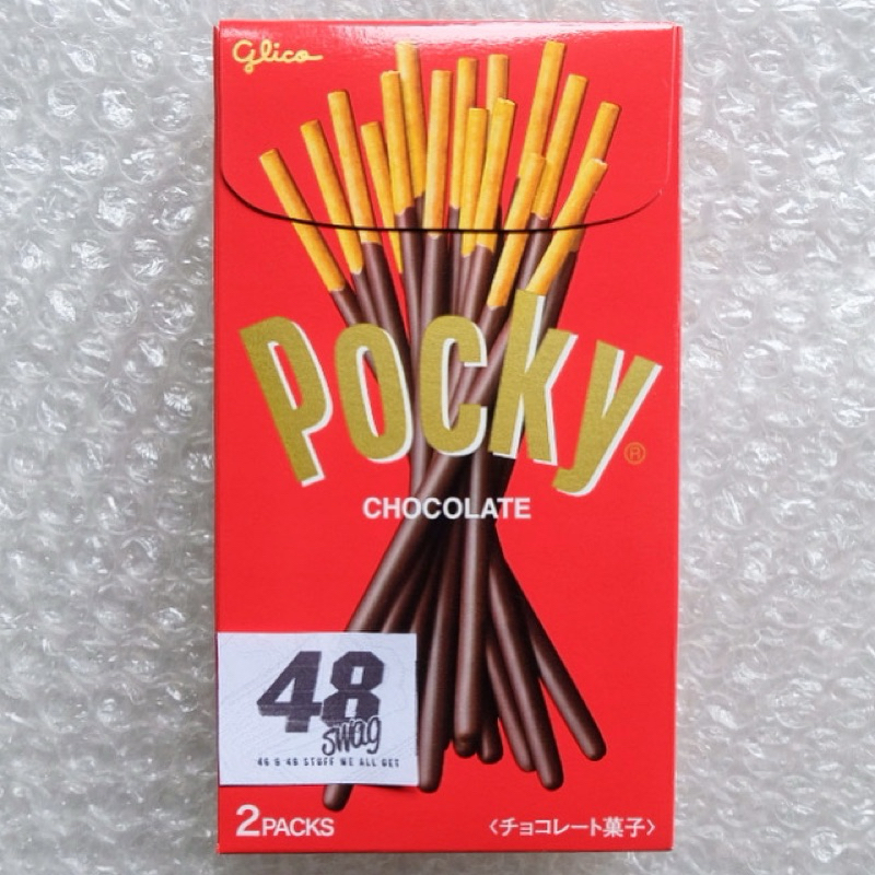 

Glico Pocky 75gr Original Japan Isi 2 packs