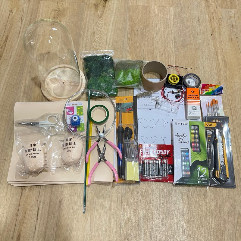 

Kit Online Class Kinetic Art