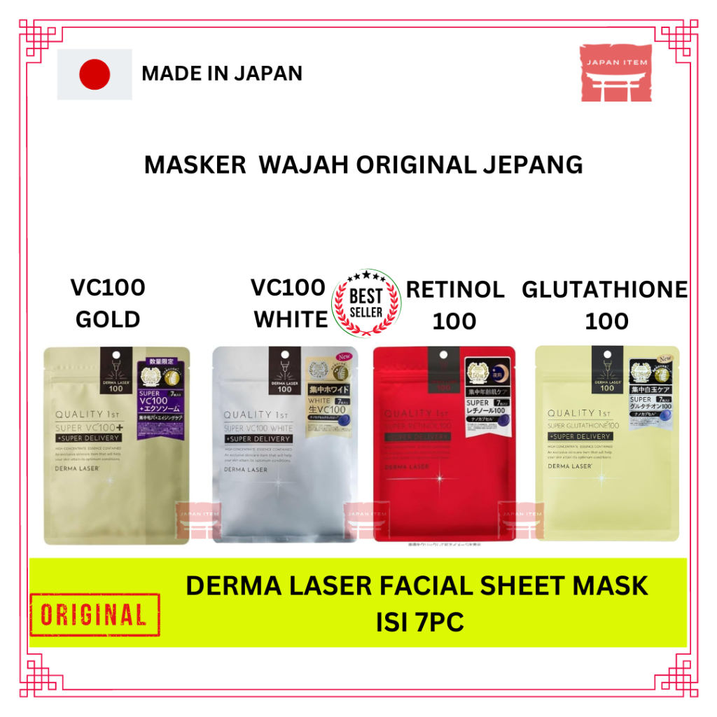 Derma Laser Super VC100+ Glutathione Face Mask Masker wajah Japan Original