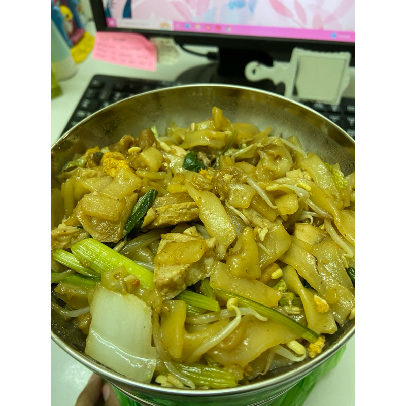 

kwetiaw