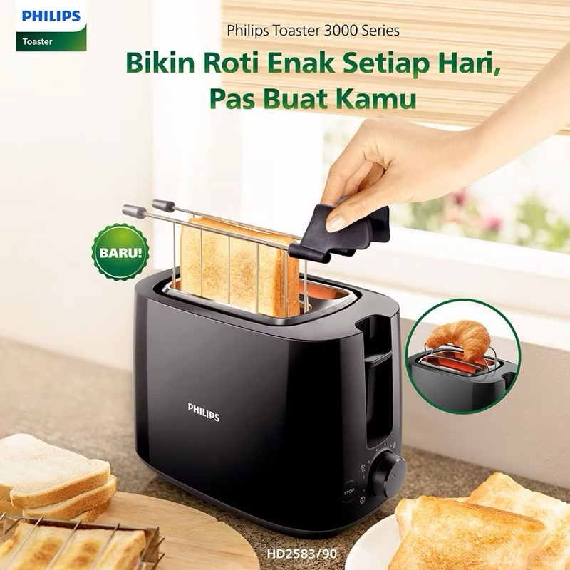 Toaster Pemanggang Roti Philips HD2583