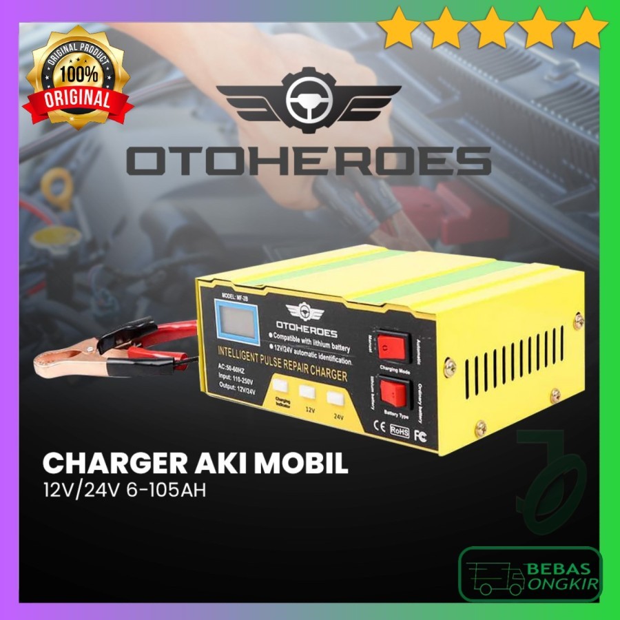 Charger Aki Mobil 12V/24V Smart Chip 4-105AH OTOHEROES MF-2B