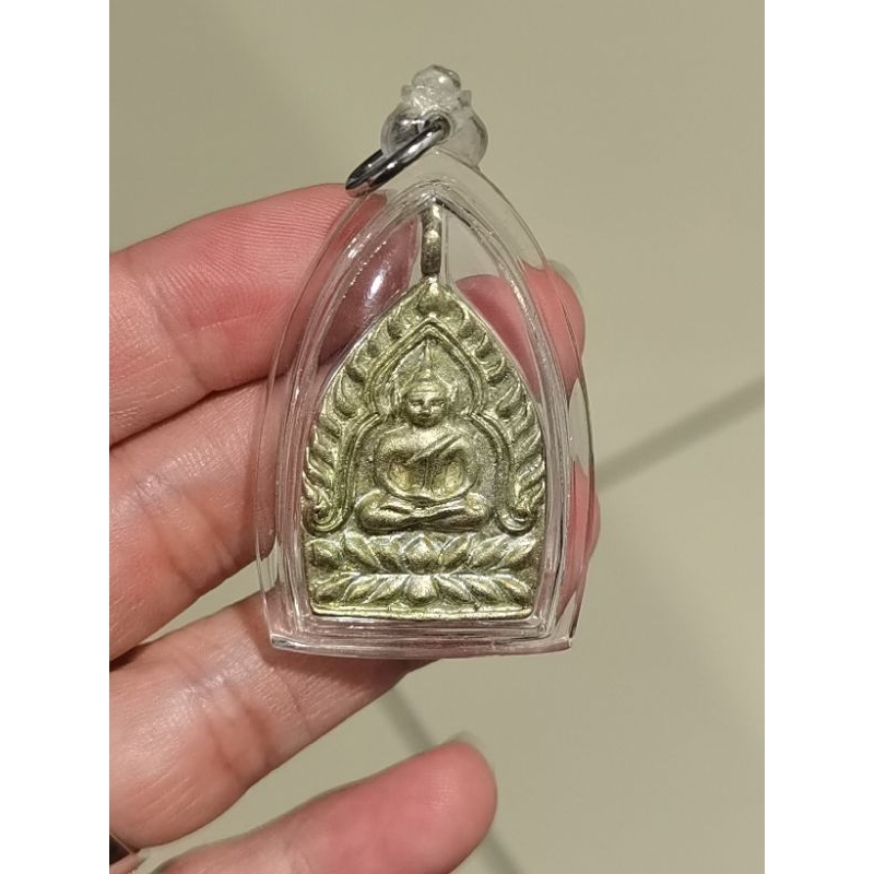 Rian Phra Chao Sua ~ Somdej Phra Yannasangwon Wat Bowonniwet