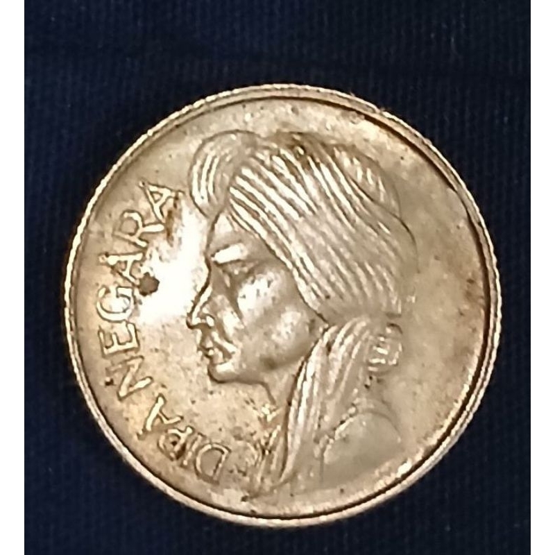 koin kuno dipanegara 50 sen /3 koin