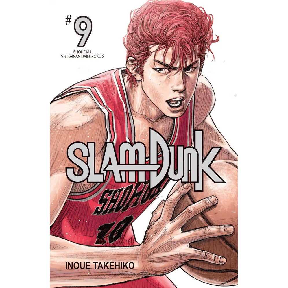 Gramedia - Slam Dunk New Edition 09