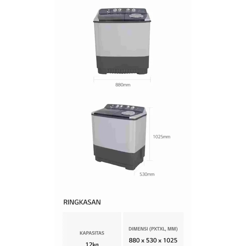 mesin cuci lg p1200rt
