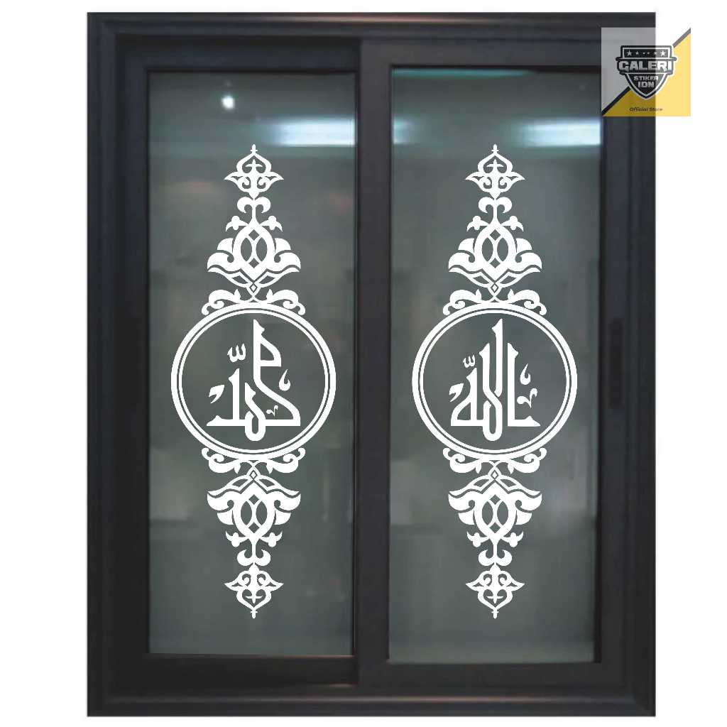 Stiker Kaligrafi Kaca Masjid Jendela Pintu Dinding Mesjid Musholla Allah Muhammad model 2
