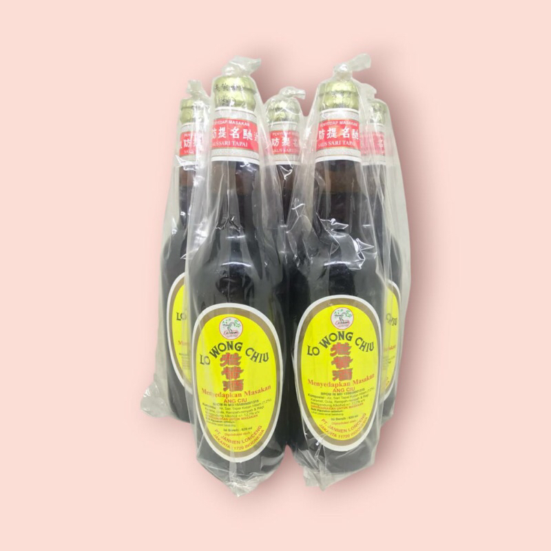 

Lowong ciu penyedap masakan 620 ml