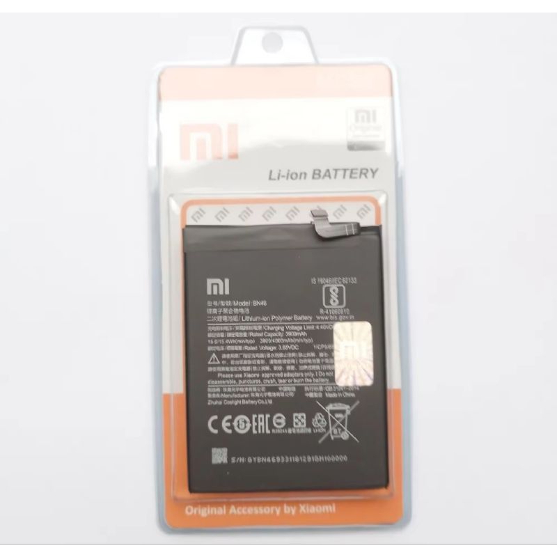 BATERAI XIAOMI BN46 BATTREY BATRE XIAOMI REDMI NOTE 8 / REDMI NOTE 7 ORIGINAL