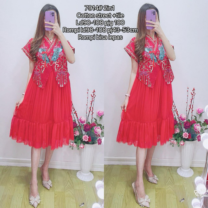 7914 DRESS CHONGSAM + ROMPI MIX TILE