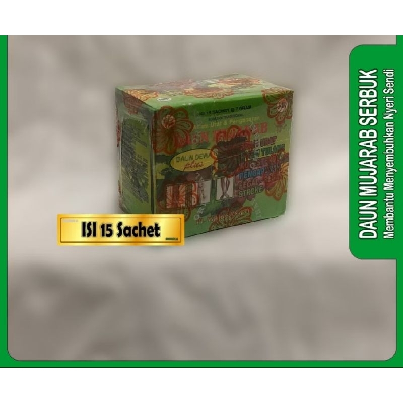 

Daun jamu mujarab untuk asam urat dan pengapuran tulang