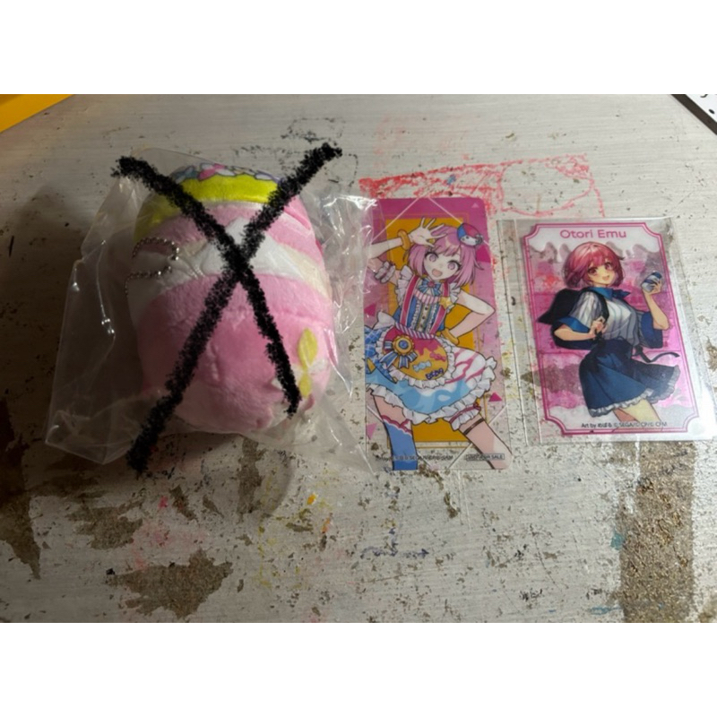 [OFFICIAL] project sekai pjsk Emu Otori bundle