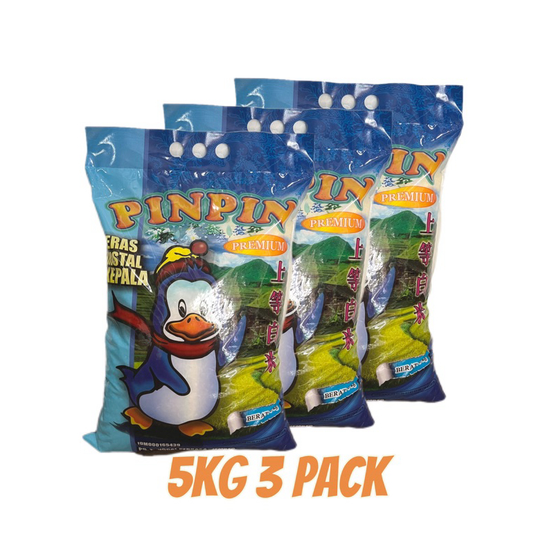 

Beras PinPin 5kg (3x) paket hemat