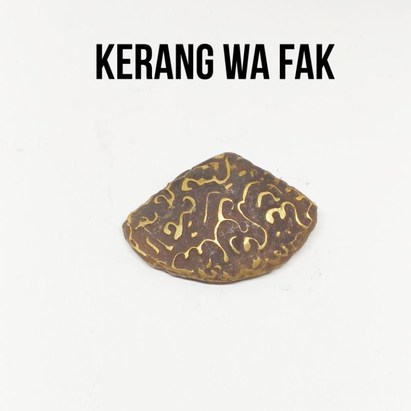 

Kerang Wa Fak Arabic Bahan Kuningan Sari