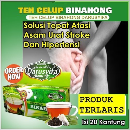 

Teh Binahong Darusyifa Teh Celup Herbal Daun Binahong Untuk Asam urat, Kolesterol | ORIGINAL BPOM