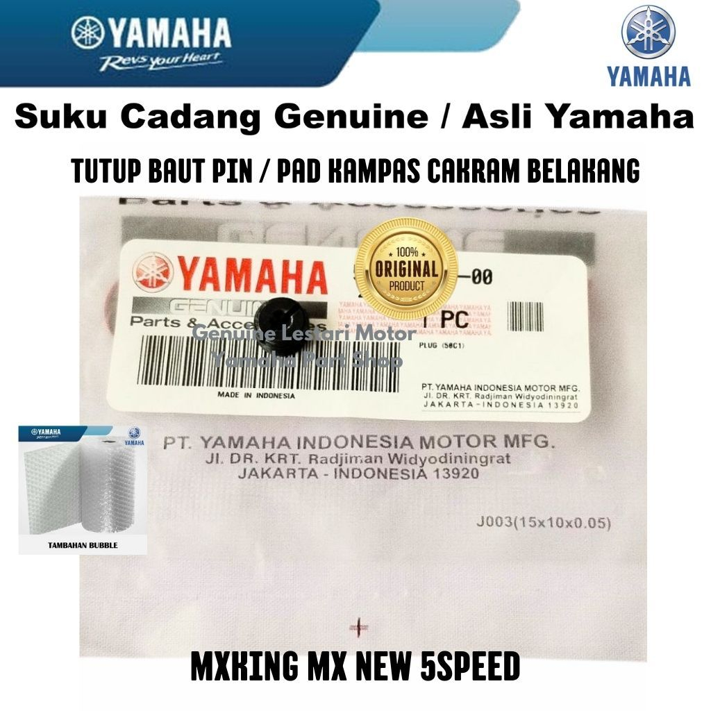 Tutup Baut As Pin Pen Pad Kampas Rem Belakang Cakram MxNew Mx New Mx King MxKing Asli Yamaha