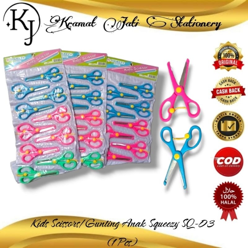 

Gunting Anak/Kids Scissors Squeezy SQ-03 (1 Pcs)