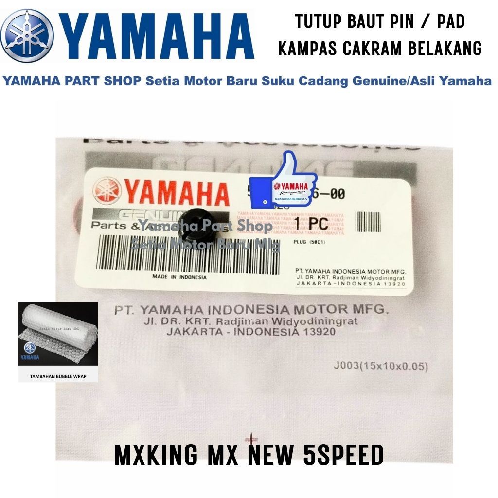 Tutup Baut As Pin Pen Pad Kampas Rem Cakram Belakang MxNew Mx New MxKing Mx King Asli Yamaha