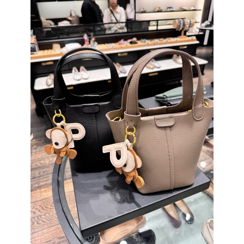 Haley Leather Charmed Bucket Bag pazzion