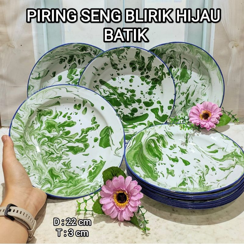 PIRING SENG BLIRIK BATIK HIJAU UKURAN 22 CM 1 LUSIN / 12 PCS