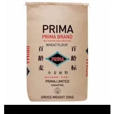 

Prima Cake Flour Singapore 1Kg