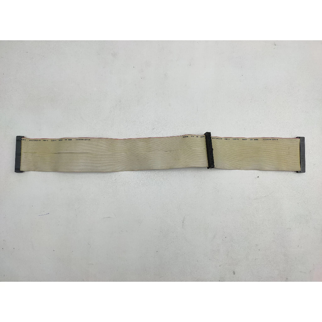 ET71 KIDM-UN-10 KABEL IDE ATA 100 HARDDISK HDD TO DVD ROM 40 PIN