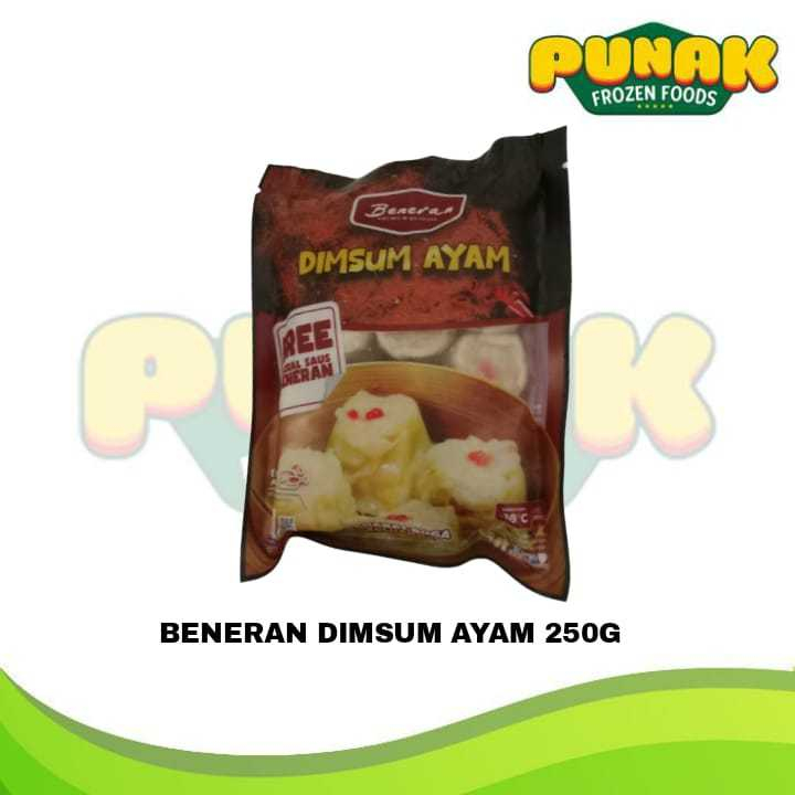 

BENERAN DIMSUM AYAM 250G