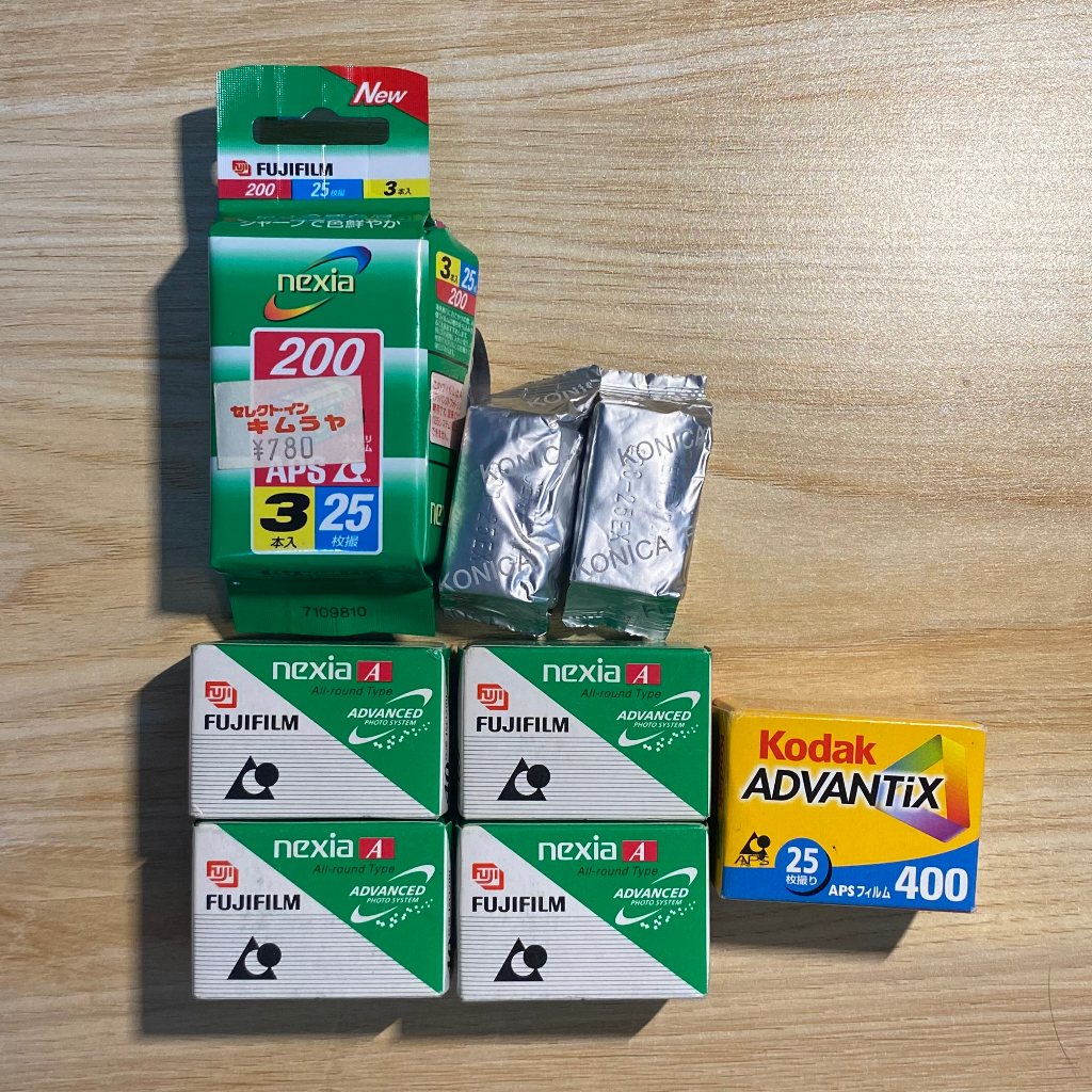 EXPIRED APS Roll Film Format Fujifilm Nexia Kodak Advantix Konica ISO 200 400, 25 40 EXP