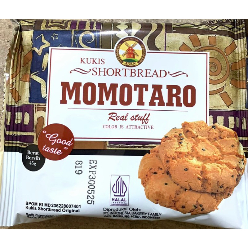 

Kukis momotaro (Produksii Aoka)