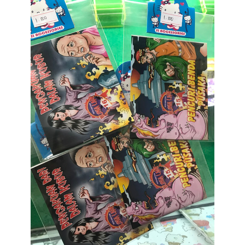 BUKU KOMIK MINI JADUL HOROR (ateng cell) 1pcs