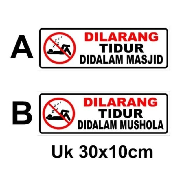 

STIKER VINYL 10X30CM DILARANG TIDUR SIGN RAMBU K3