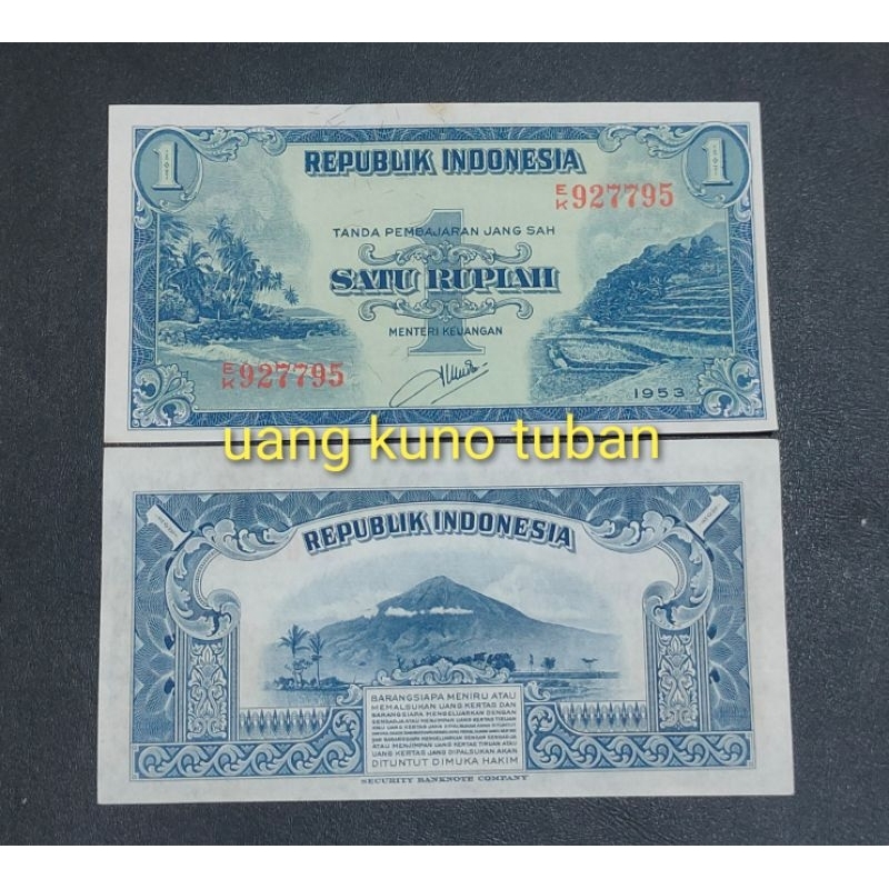 uang kuno 1 rupiah pemandangan alam tahun 1953