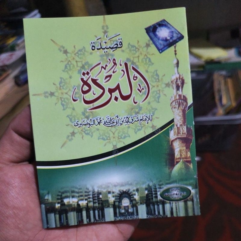 kitab nadzom Burdah maulid nabi maulid burdah