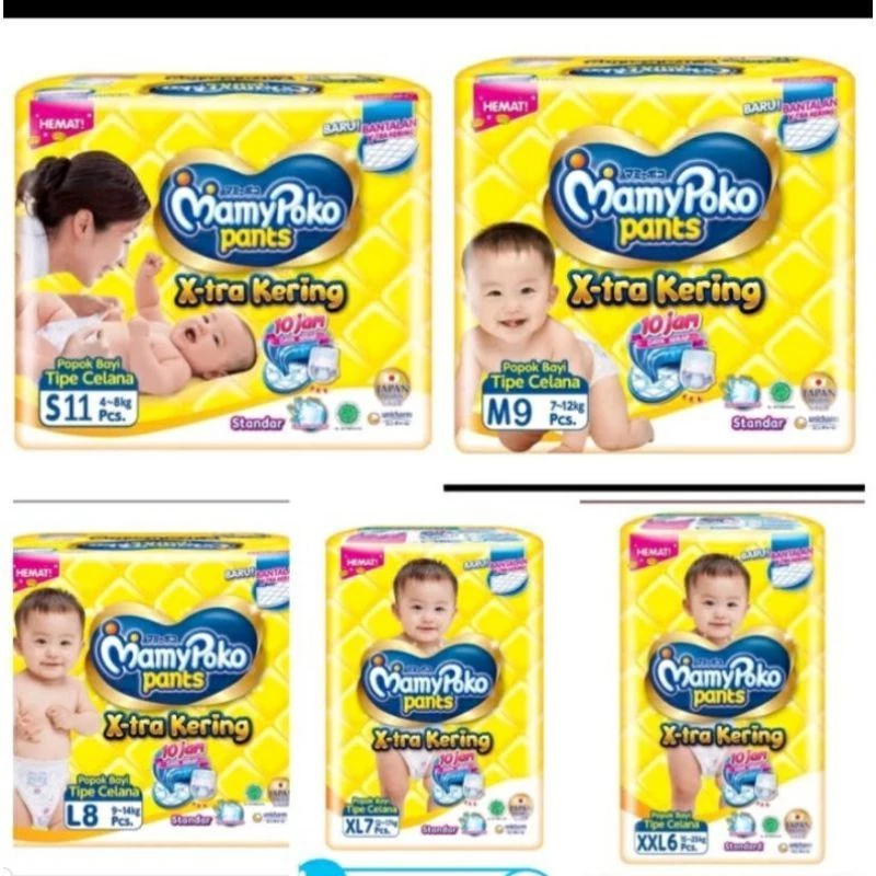 MamyPoko Pants X-tra Kering Popok Celana / Mamy Poko / S11 / L8 / XXL6
