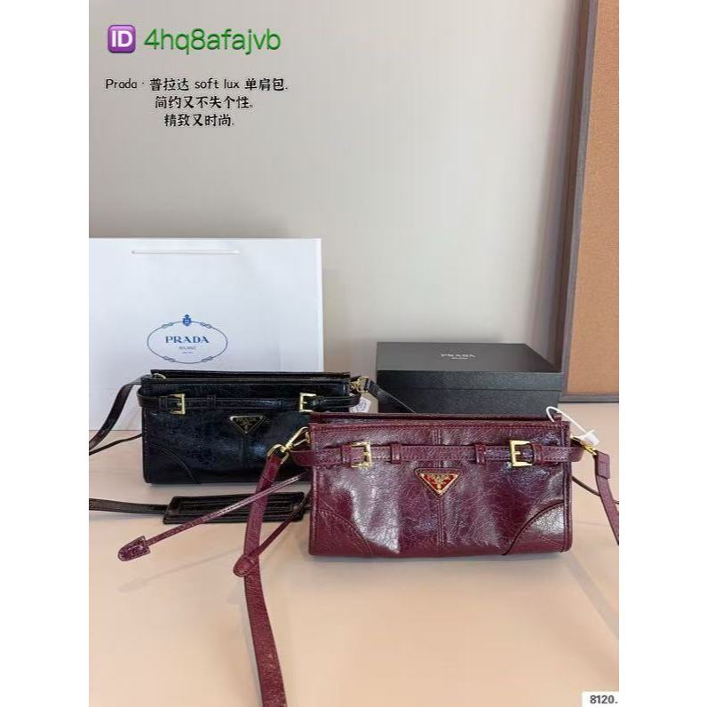 Original PRADA Soft lux Shoulder Bag