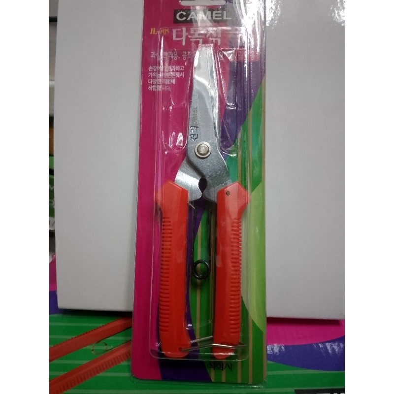 

Gunting Potong Serbaguna CAMEL